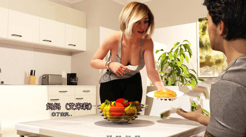 图片[3]-交织缠绵(Intertwined) ver0.11.2 汉化版 PC+安卓 动态SLG游戏 4.2G-柠檬ACG