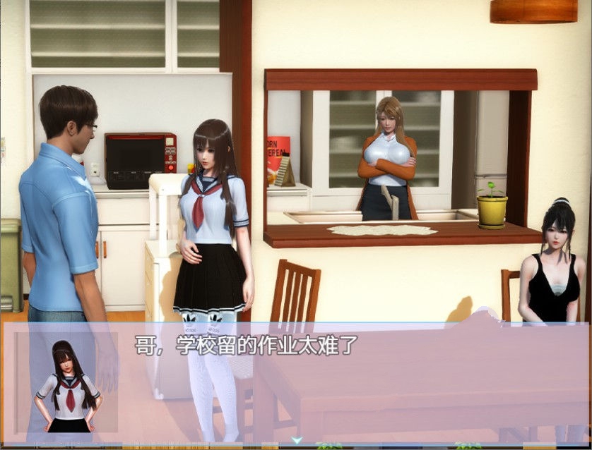 图片[3]-幸福家庭 官方中文完结特别版+春节番外DLC PC+安卓 国产RPG游戏 9G-柠檬ACG