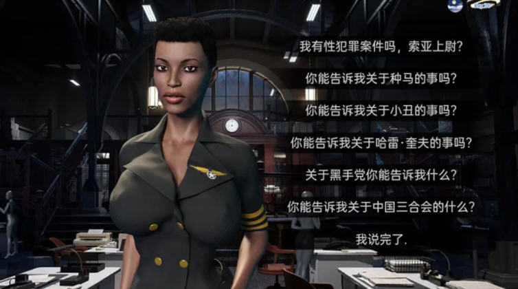 图片[3]-大雕超级英雄 ver0.4.2 汉化版 PC+安卓 同人SLG游戏 3.2G-柠檬ACG