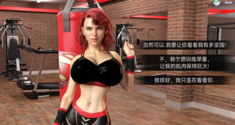 图片[2]-大雕超级英雄 ver0.4.2 汉化版 PC+安卓 同人SLG游戏 3.2G-柠檬ACG