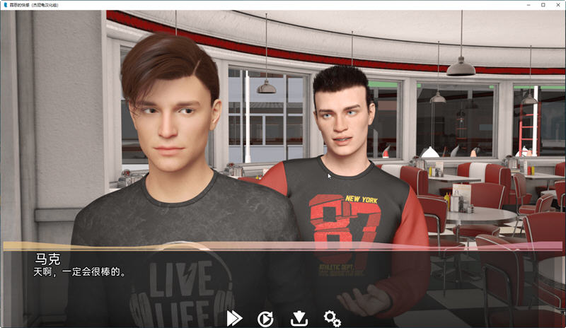 图片[4]-罪恶的快感 ver0.28 汉化版 PC+安卓 动态SLG游戏 3.9G-柠檬ACG