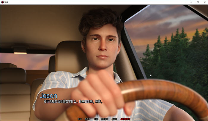 图片[4]-梦境(Dreamland) ver0.2.6 汉化版 PC+安卓 SLG游戏&更新 3.3G-柠檬ACG