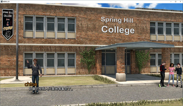 图片[5]-破碎的心灵(Shattered Minds) ver0.05 汉化版 PC+安卓 沙盒SLG游戏 2G-柠檬ACG