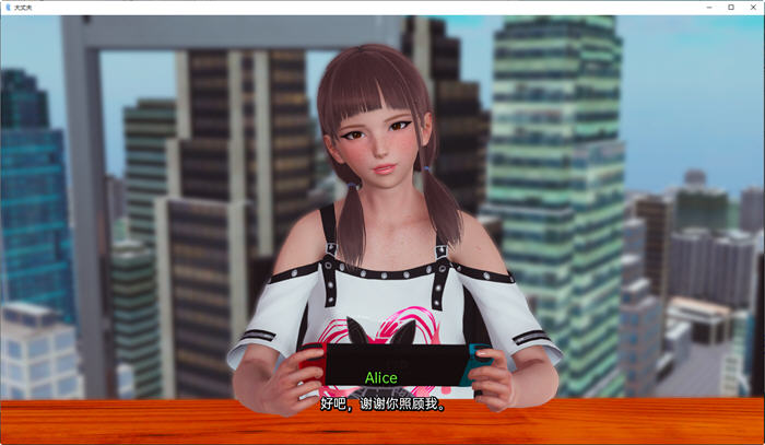 图片[3]-大丈夫(True Husband) ver0.2 汉化版 PC+安卓 亚洲风SLG游戏 2.3G-柠檬ACG