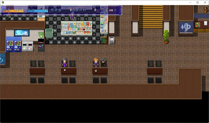 图片[4]-游戏中女友的改变 汉化版 PC+安卓 RPG游戏 2.4G-柠檬ACG