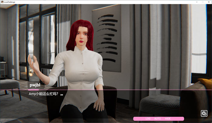 图片[4]-雪山别墅与三个妹子的假期 ver1.05 官方中文版 剧情SLG游戏 2.4G-柠檬ACG