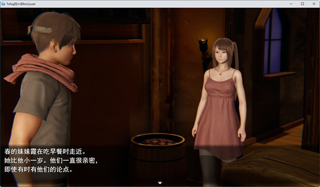 图片[2]-瞬息之门(Ephemeral Gate) ver0.221 云翻汉化版 RPG游戏 1.5G-柠檬ACG