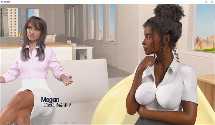 图片[4]-不可思议的旅程 ver1.0 汉化版 PC+安卓 动态SLG游戏 1.8G-柠檬ACG