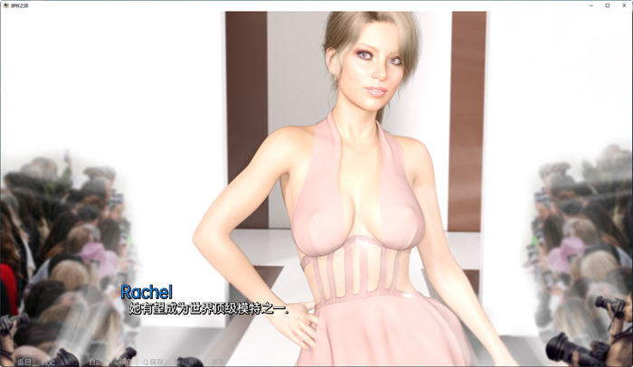 图片[2]-不可思议的旅程 ver1.0 汉化版 PC+安卓 动态SLG游戏 1.8G-柠檬ACG