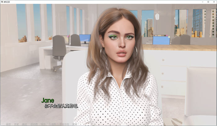 图片[3]-不可思议的旅程 ver1.0 汉化版 PC+安卓 动态SLG游戏 1.8G-柠檬ACG