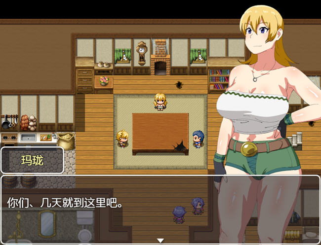 图片[2]-寐药狩猎 精翻汉化完结版 RPG游戏 550M-柠檬ACG