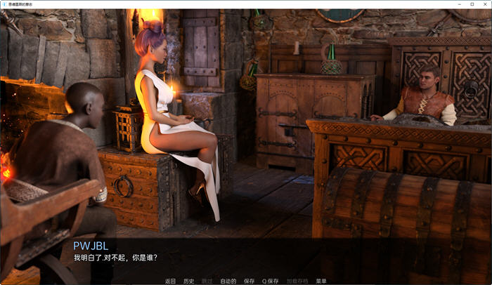 图片[4]-恩德雷森的意志 Ch.2 Part 2 汉化版 PC+安卓 SLG游戏 2.2G-柠檬ACG