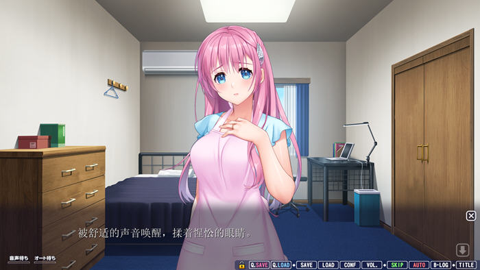 图片[2]-很上头的同居生活 AI汉化版 ADV游戏+全CG存档 2.3G-柠檬ACG