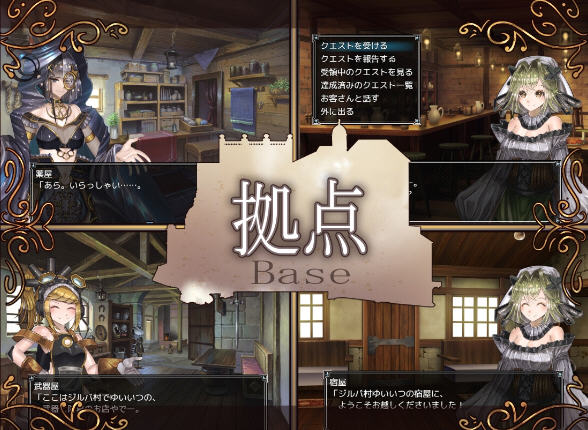 图片[5]-骑士和他的三个侍从 ver1.1 云翻汉化版 爆款RPG游戏 2.3G-柠檬ACG