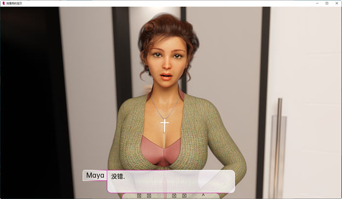 图片[4]-她是我的宝贝(She Is My Precious) Ep.2 汉化版 PC+安卓 动态SLG游戏-柠檬ACG