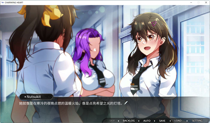 图片[3]-迷人之心:与帮派的故事 官方中文版 泰语配音ADV游戏 1.5G-柠檬ACG