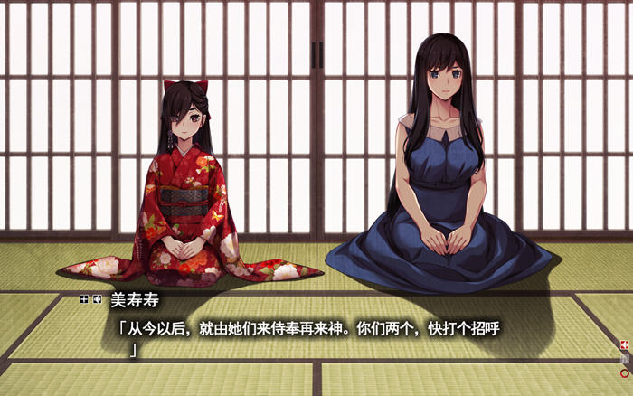 图片[6]-Erewhon:乌有乡 ver1.01 精翻汉化完整版 大型暗黑ADV游戏+CG存档 4G-柠檬ACG