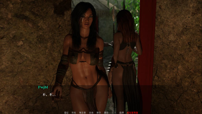 图片[6]-狂野之城 ver0.75 汉化版 PC+安卓 动态SLG游戏&神作 4.5G-柠檬ACG