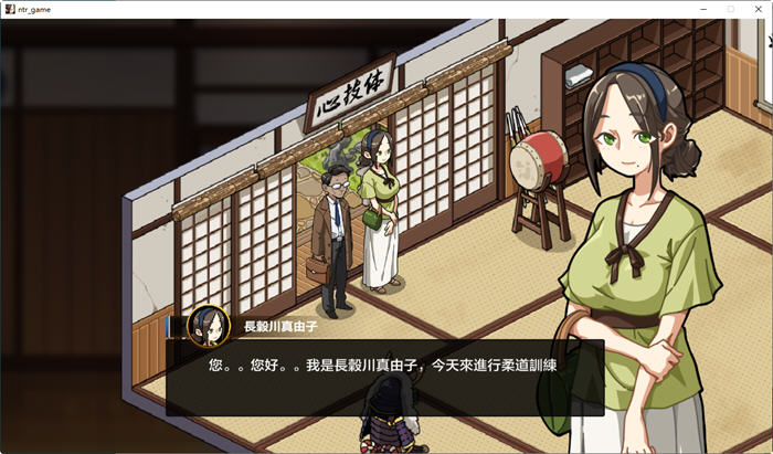 图片[5]-护身术道场 ver1.9.8 STEAM官方中文版+DLC RPG游戏 1G-柠檬ACG