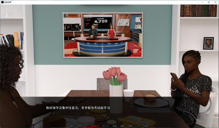 图片[2]-奇迹世界(Worlds of Wonders) ver0.2.16 汉化版 PC+安卓 沙盒SLG游戏 4.1G-柠檬ACG