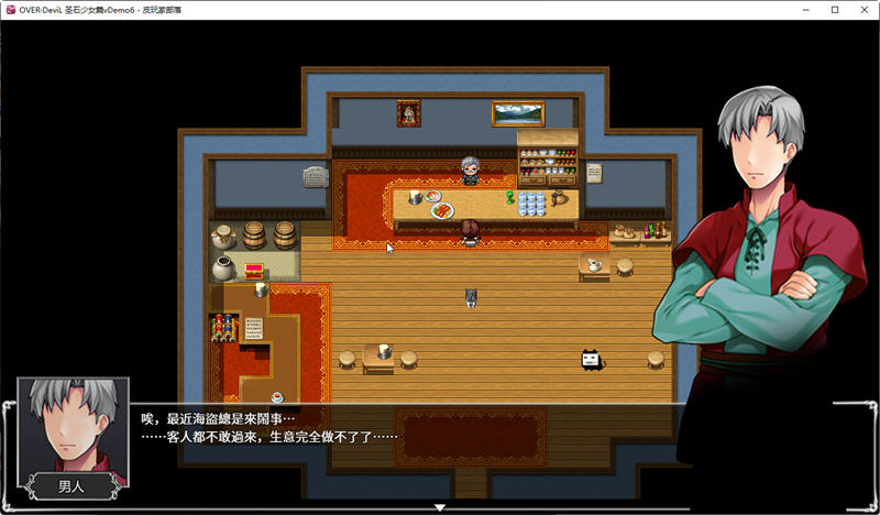 图片[6]-OVER Devil:圣石少女篇 v1017 官方中文版 国产RPG游戏 1.8G-柠檬ACG