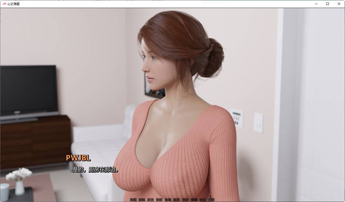 图片[2]-心之难题(Heart Problems) ver0.8 精翻汉化作弊版 动态SLG游戏 2.8G-柠檬ACG