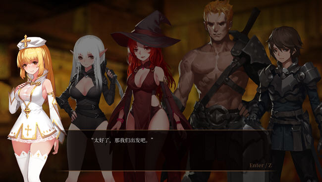 图片[3]-死灵法师 ver1.23 官方中文版 横版解谜动作ACT游戏 700M-柠檬ACG