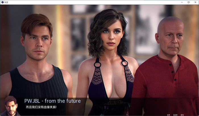 图片[4]-丹王(Pill King) ver0.11 汉化版 PC+安卓 沙盒动态SLG游戏 1.8G-柠檬ACG