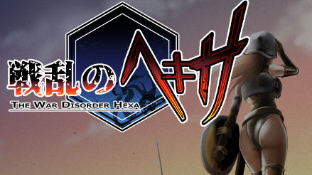 乱世中的六人 ver1.1 精翻汉化版 RPG游戏&神作 350M-柠檬ACG