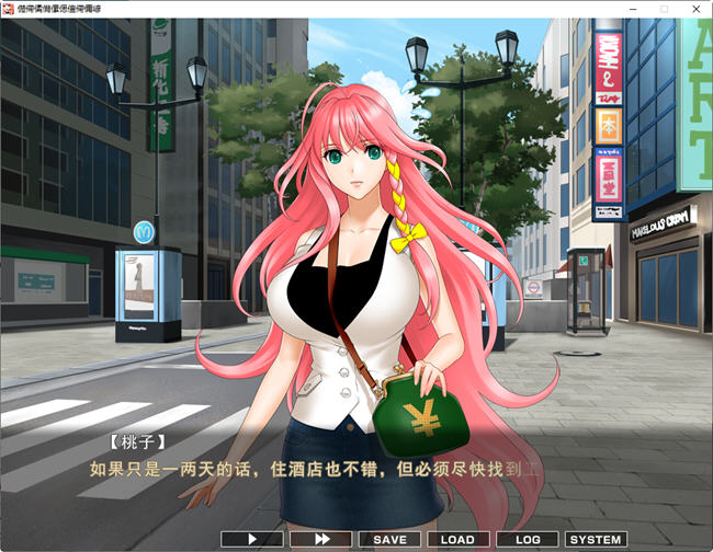 图片[3]-女仆小姐姐们和巨汝之魂 GPT汉化版 ADV游戏+动画+CG+CV 2.6G-柠檬ACG