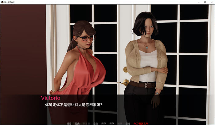 图片[4]-当一切开始时 ver0.04 汉化版 PC+安卓 动态SLG游戏 2.1G-柠檬ACG