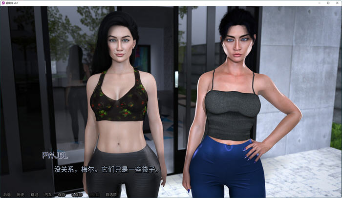 图片[2]-超期待(Strong Desire) ver0.3B 汉化版 PC+安卓 动态SLG游戏 1.2G-柠檬ACG