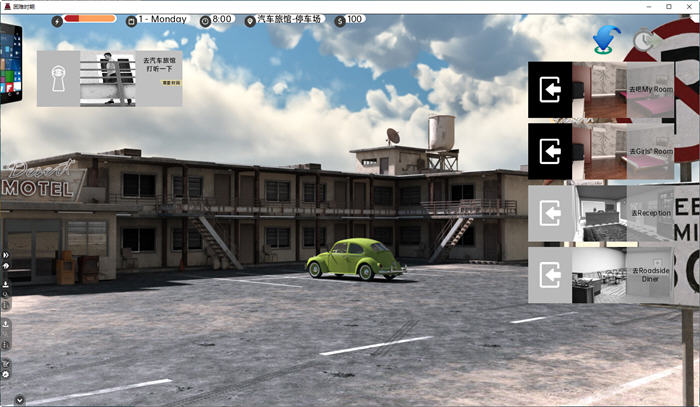 图片[2]-苦难时期 ver0.43.0 AI汉化版 PC+安卓 沙盒SLG游戏 3.6G-柠檬ACG