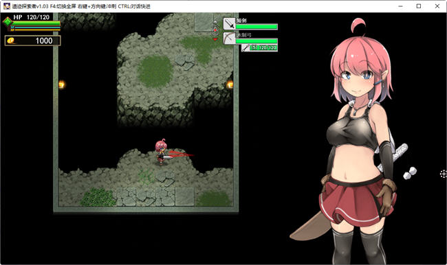 图片[2]-遗迹探索者 ver1.03 官方中文版 ARPG游戏+CV+存档 600-柠檬ACG