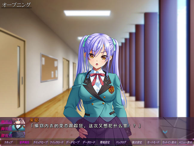 图片[4]-放课后计划 AI汉化版 大型ADV游戏+全CG存档 3.3G-柠檬ACG