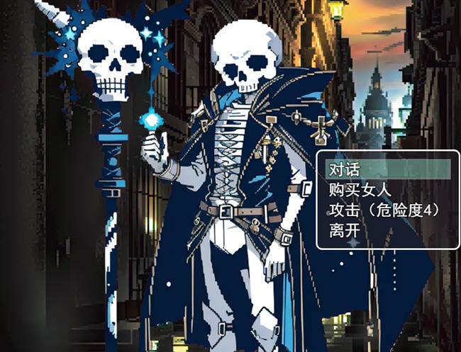 图片[5]-迷宫传奇:罪恶与快乐之城的冒险家 AI精翻汉化版 策略RPG游戏 550M-柠檬ACG