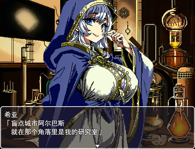 图片[2]-迷宫传奇:罪恶与快乐之城的冒险家 AI精翻汉化版 策略RPG游戏 550M-柠檬ACG