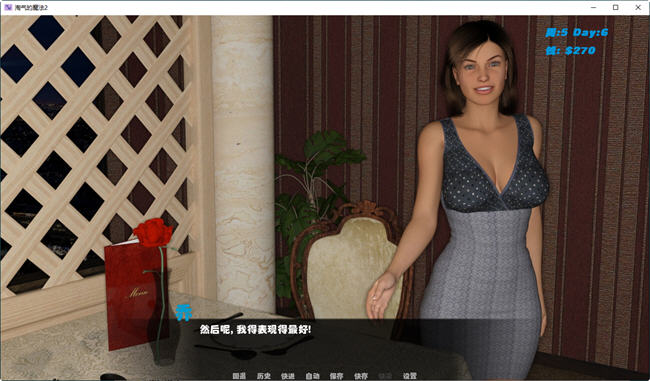 图片[5]-灯神的魔法2 ver0.5 精翻汉化版 PC+安卓+CG 动态SLG游戏 1.9G-柠檬ACG