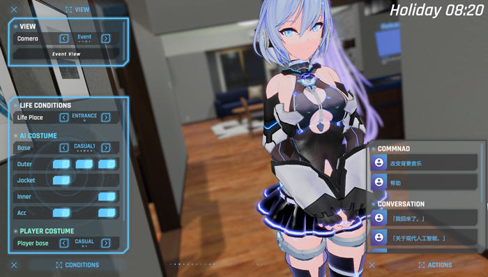 图片[3]-驱动妖精 ver1.2 官方中文版+特典+CV 次世代3D大作&ACT 12G-柠檬ACG