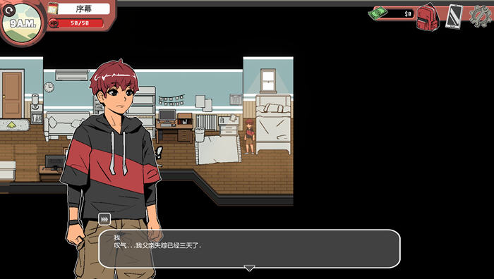 图片[2]-幽灵牛奶生活(Spooky Milk Life) ver0.61.4p 官方中文版 2D沙盒SLG游戏 2.8G-柠檬ACG