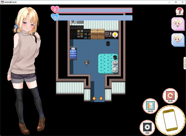 图片[4]-妹妹的夏日生活 汉化解锁版 PC+安卓 养成RPG游戏+CV 2G-柠檬ACG