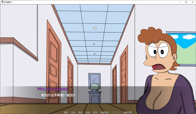 图片[2]-哆啦A梦世界X ver0.8d 汉化版 PC+安卓 同人手绘SLG游戏 500M-柠檬ACG