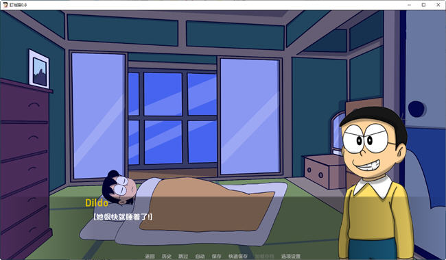 图片[4]-哆啦A梦世界X ver0.8d 汉化版 PC+安卓 同人手绘SLG游戏 500M-柠檬ACG