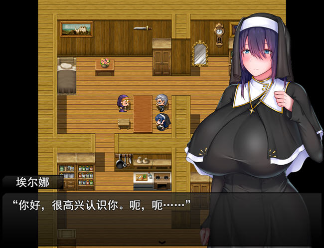 图片[3]-圣女艾尔娜与堕落之书 AI精翻汉化版 RPG游戏 900M-柠檬ACG