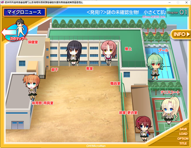 图片[4]-霓虹国的蚁人 AI汉化版 ADV游戏+存档+CV 3.2G-柠檬ACG