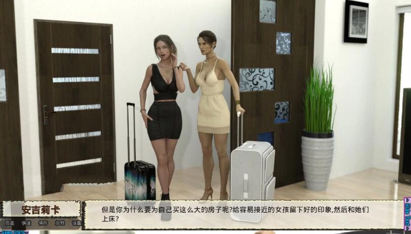 图片[2]-新保姆(Baby sitters) ver9.0 汉化版 PC+安卓 动态SLG游戏 2.8G-柠檬ACG