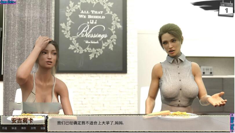 图片[5]-新保姆(Baby sitters) ver9.0 汉化版 PC+安卓 动态SLG游戏 2.8G-柠檬ACG