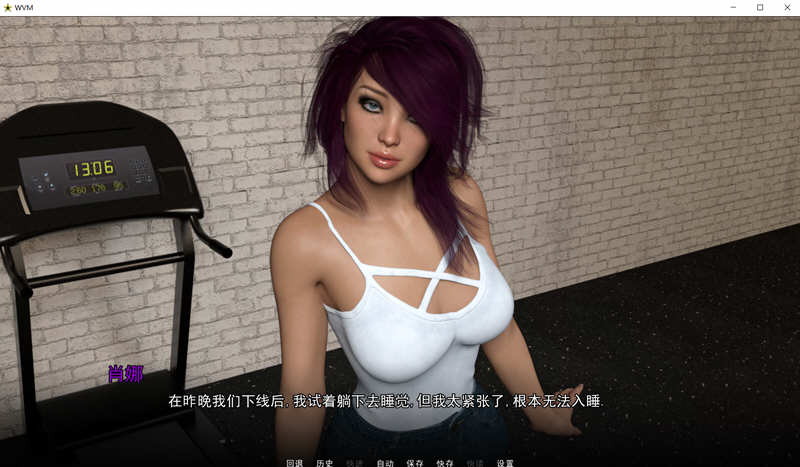 图片[3]-大学篮球巨星 S2 Ch.1 EP.12 汉化版 PC+安卓 动态SLG游戏 3.2G-柠檬ACG