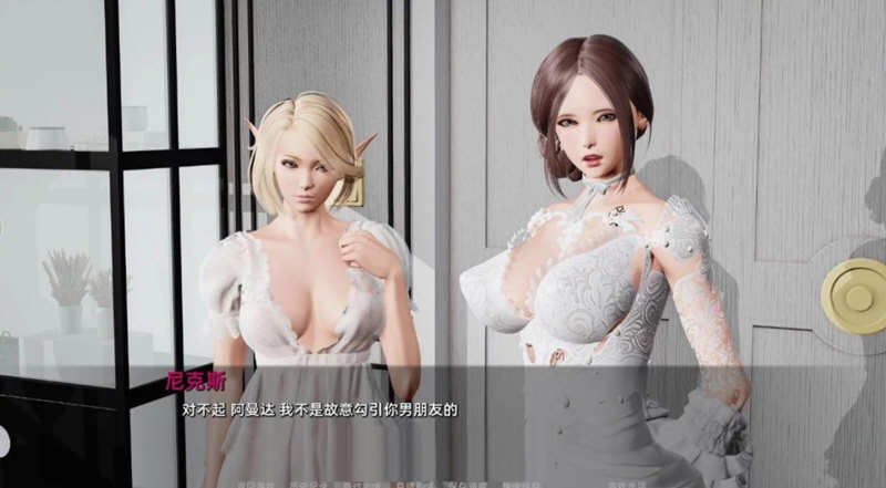 图片[2]-堕落(Depravity) ver0.62b 汉化版 PC+安卓 SLG游戏&神作 3.7G-柠檬ACG