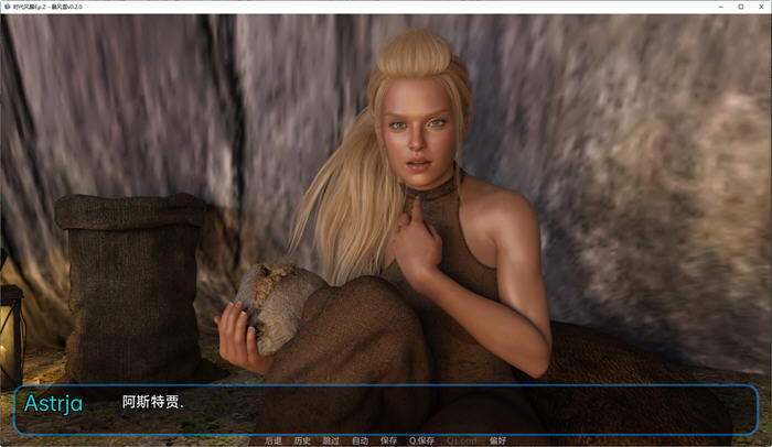 图片[3]-时代风暴:暴风雪 ver0.5.0 BB 汉化版 PC+安卓 SLG游戏&大更新 3.2G-柠檬ACG